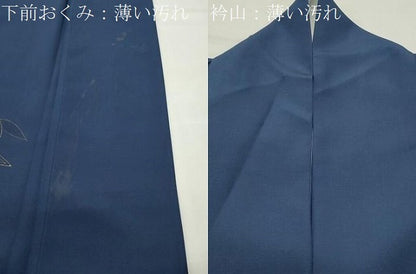 平和屋着物■訪問着 駒刺繍 手描き 笹文 金彩 正絹 逸品 CABG4214gh