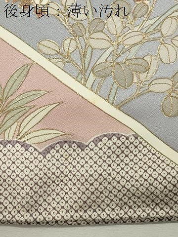 平和屋着物■豪華色留袖 駒刺繍 遠山草花文 金彩 正絹 逸品 未使用 CABG4216gh