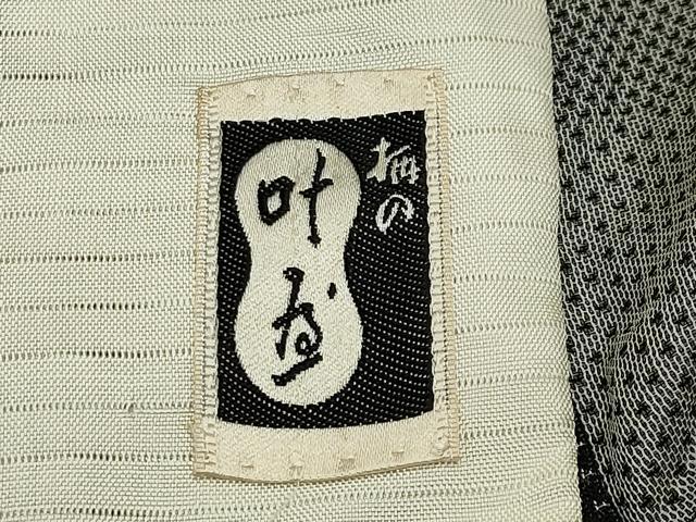 平和屋着物＊夏物　小紋　紗　市松吉祥文　黒地　正絹　逸品　CABG4270gh
