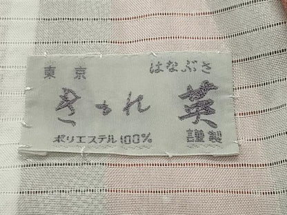 平和屋着物＊夏物　洗える最高級着物　＜英＞はなぶさ謹製　江戸小紋　絽　鮫小紋柄　CABG4280gh