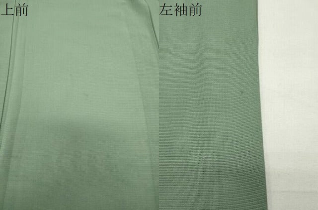 平和屋着物＊夏物　色無地　絽　若葉色　正絹　逸品　CABG4281gh
