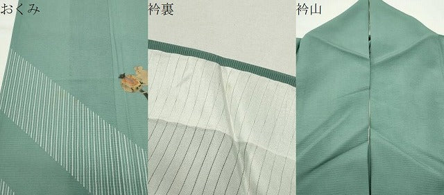 平和屋着物＊夏物　訪問着　絽　鼠　打ち出の小槌　扇面花文　金彩　正絹　逸品　CABG4286gh