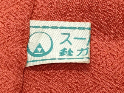 平和屋着物■豪華振袖　駒刺繍　地紙重ね花蝶文　暈し染め　金銀彩　鈴乃屋扱い　正絹　逸品　CABG4297gh
