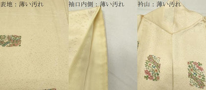 平和屋着物■上質な小紋 色紙吉祥花文 正絹 逸品 CABG4303gh