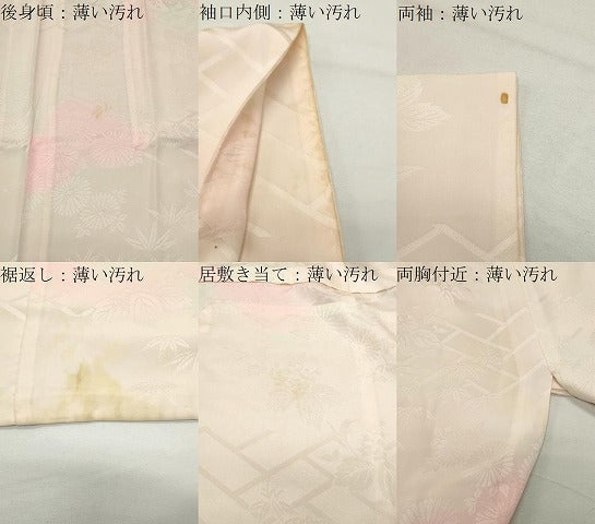 平和屋着物■長襦袢 無双仕立て 桐笹花地紋 暈し染め 正絹 逸品 CABG4304gh