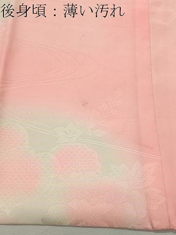 平和屋着物■長襦袢 袷 流水花地紋 蛍暈し 正絹 逸品 未使用 CABG4305gh