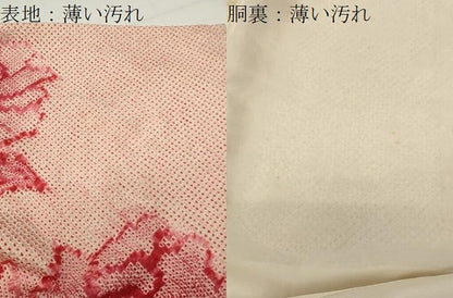 平和屋着物■豪華振袖　総絞り　枝椿　正絹　逸品　CABG4315gh
