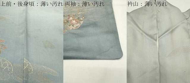 平和屋着物■中国三大刺繍 スワトウ刺繍 訪問着 駒刺繍 流水雪輪椿花文 暈し染め 金彩 正絹 逸品 CABG4318gh