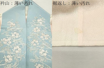 平和屋着物■長襦袢　無双仕立て　舞花地紋　暈し染め　半衿刺繍　正絹　逸品　CABG4324gh