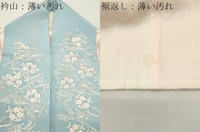 平和屋着物■長襦袢　無双仕立て　舞花地紋　暈し染め　半衿刺繍　正絹　逸品　CABG4324gh
