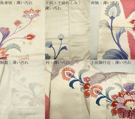 平和屋着物■豪華振袖　駒刺繍　更紗花唐草文　金銀彩　正絹　逸品　CABG4339gh
