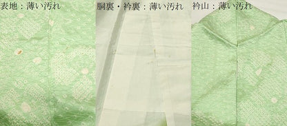 平和屋着物■上質な小紋　総絞り　舞花文　正絹　逸品　CABG4342gh