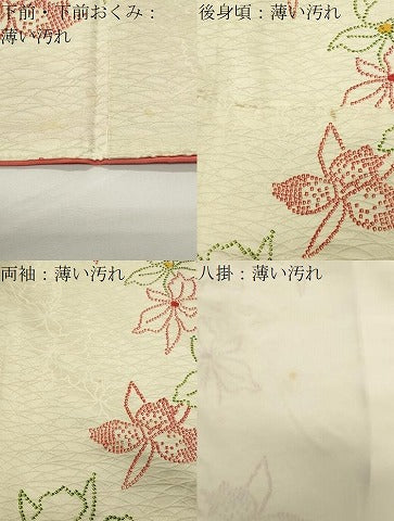 平和屋着物■上質な小紋　舞花文　正絹　逸品　CABG4344gh