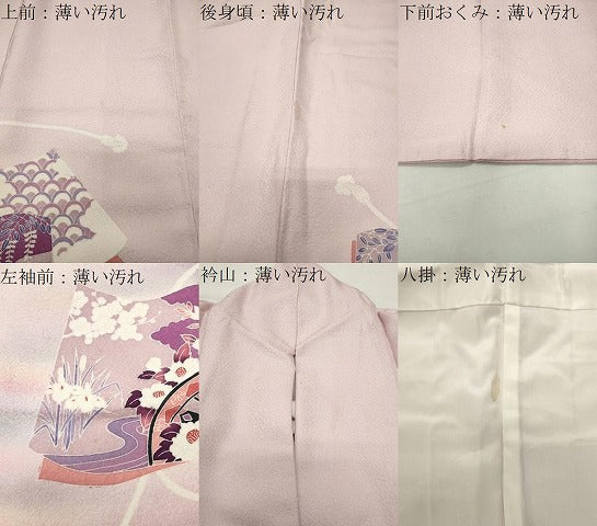 平和屋着物■訪問着　冊子花文　暈し染め　正絹　逸品　CABG4346gh