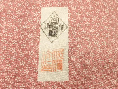 平和屋着物■江戸小紋　作家物　舞花文　正絹　逸品　CABG4347gh