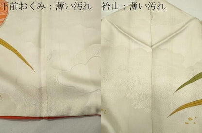 平和屋着物■豪華振袖　駒刺繍　鼓花文　金銀彩　正絹　逸品　CABG4349gh