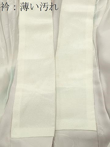 平和屋着物■長襦袢 無双仕立て 辻が花地紋 暈し染め 正絹 逸品 CABG4357gh