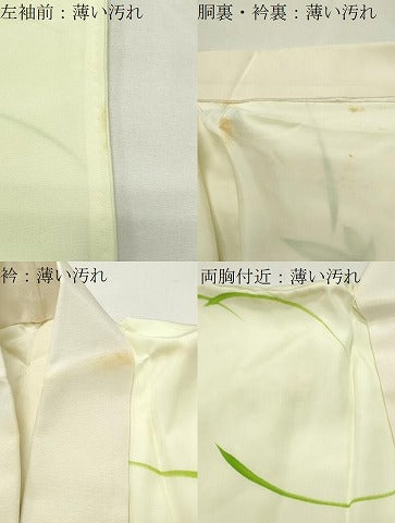 平和屋着物■長襦袢　袷　楓文　暈し染め　正絹　逸品　CABG4358gh