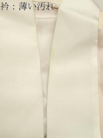 平和屋着物■長襦袢　袷　楓文　暈し染め　正絹　逸品　CABG4359gh