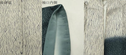 平和屋着物●男性　訪問着　刺繍　菱吉祥花文　暈し染め　銀彩　正絹　逸品　CABG4363gh