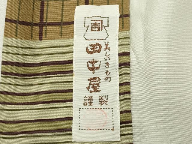平和屋着物●男性　長襦袢　袷　横段吉祥文　田中屋謹製　正絹　逸品　CABG4365gh