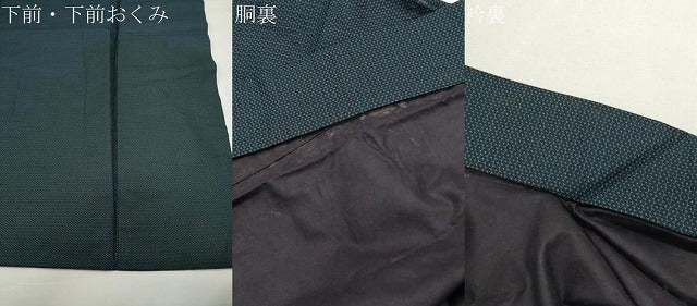 平和屋着物●男性　紬　100亀甲　総詰め　正絹　逸品　CABG4366gh
