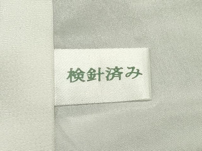 平和屋着物●上質な小紋　作家物　絞り　舞梅文　金彩　ロング丈　正絹　逸品　CABG4370gh