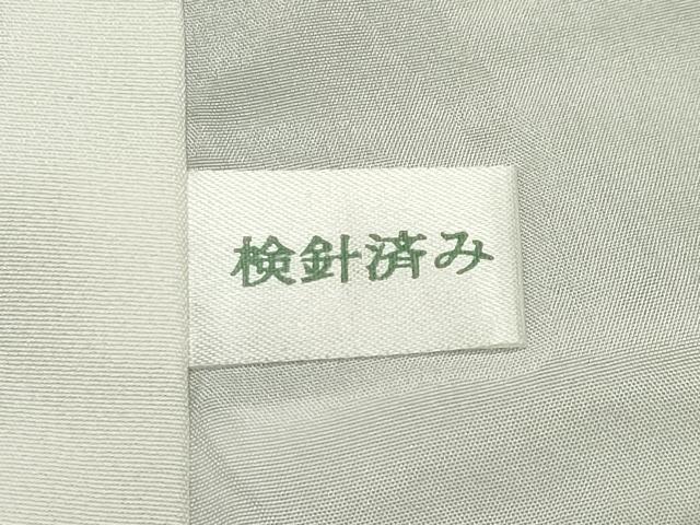 平和屋着物●上質な小紋　作家物　絞り　舞梅文　金彩　ロング丈　正絹　逸品　CABG4370gh