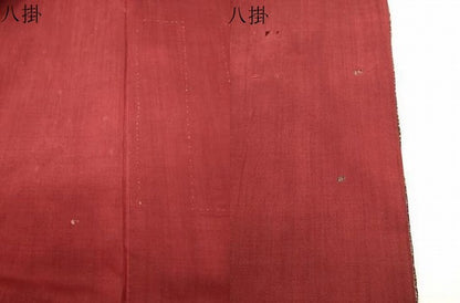 平和屋着物●アンティーク大島　本場大島紬　舞葉文　正絹　逸品　CABG4375gh