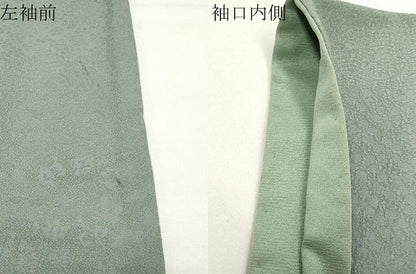 平和屋着物●上質な色無地　作家物　花唐草地紋　薄青色　正絹　逸品　CABG4376gh