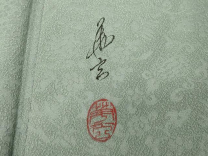 平和屋着物●上質な色無地　作家物　花唐草地紋　薄青色　正絹　逸品　CABG4376gh