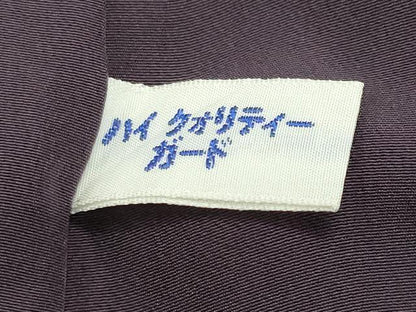 平和屋着物●訪問着　駒刺繍　芝草花文　暈し染め　金彩　正絹　逸品　CABG4378gh