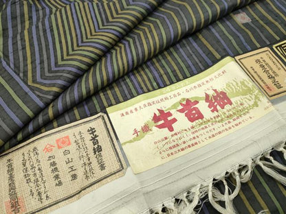 平和屋着物●石川県指定無形文化財　牛首紬　白山工房　手織り　幾何学文様　上代76万　証紙付き　正絹　逸品　CABG4381gh