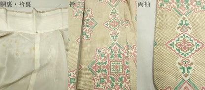平和屋着物●都喜ヱ門　本場大島紬　7マルキ　菱吉祥文　藤絹織物謹製　証紙付き　正絹　逸品　CABG4388gh