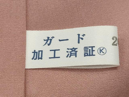 平和屋着物●本場大島紬　9マルキ　泥染め　舞桜文　興紬工房謹製　証紙付き　ロング丈　正絹　逸品　CABG4389gh