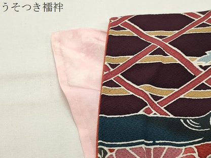 平和屋着物●豪華振袖　紅型　尾長鳥風景花文　正絹　逸品　CABG4392gh