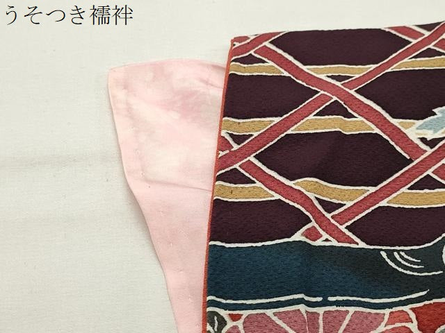 平和屋着物●豪華振袖　紅型　尾長鳥風景花文　正絹　逸品　CABG4392gh