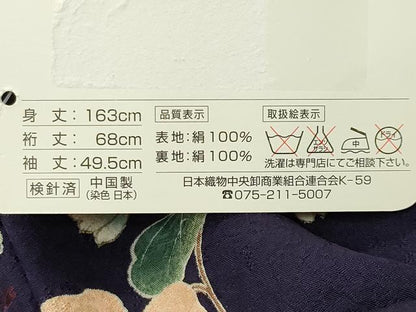 平和屋着物●押切もえ　MOE OSHIKIR　小紋　枝花文　金彩　正絹　逸品　未使用　CABG4397gh
