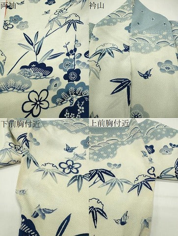 平和屋着物●訪問着　藍　型染め　鳳凰松竹梅文　鬼しぼ縮緬　正絹　逸品　CABG4399gh