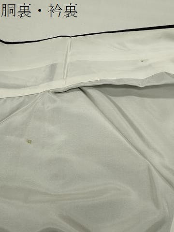 平和屋着物●結城紬　80亀甲　花唐草文　正絹　逸品　未使用　CABG4406gh