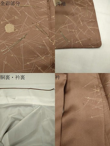 平和屋着物●訪問着　駒刺繍　こぼれ松葉　松ぼっくり　源氏香　金彩　正絹　逸品　CABG4407gh
