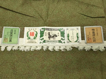 平和屋着物●本場結城玉紬　結織苑　霞文　証紙付き　正絹　逸品　未使用　CABG4415gh