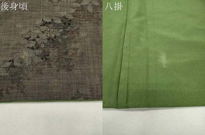 平和屋着物●本場大島紬　9マルキ　草花文　正絹　逸品　CABG4418gh