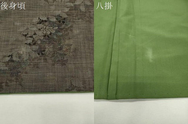 平和屋着物●本場大島紬　9マルキ　草花文　正絹　逸品　CABG4418gh