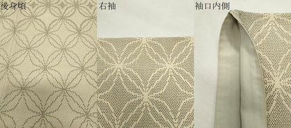 平和屋着物●訪問着　本塩沢　七宝文　正絹　逸品　CABG4420gh
