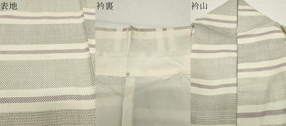 平和屋着物●本場大島紬　白大島　100亀甲　横段文　正絹　逸品　CABG4421gh