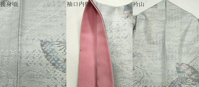 平和屋着物●本場大島紬　白大島　9マルキ　総絣　扇面花文　正絹　逸品　CABG4422gh