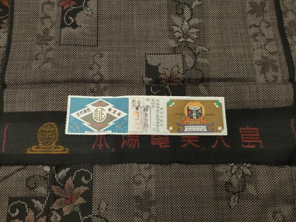 平和屋着物●本場大島紬　7マルキ　泥染め　短冊花唐草文　松元勝彦作　証紙付き　正絹　逸品　未使用　CABG4425gh