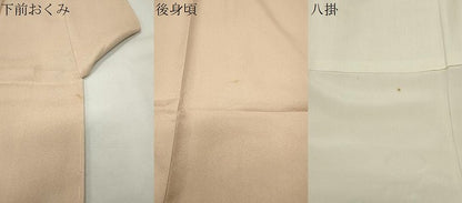 平和屋着物●訪問着　辻が花　手描き　暈し染め　正絹　逸品　CABG4431gh