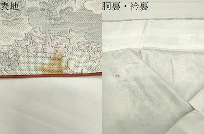 平和屋着物●本場大島紬　白大島　総絣　風景文　正絹　逸品　CABG4438gh